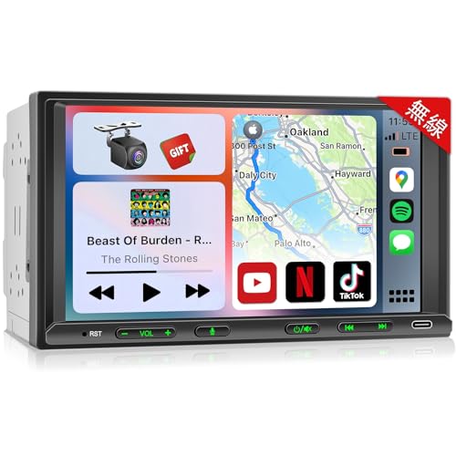 Amazon.co.jp: 2DIN&7インチディスプレイオーディオ 無線CarPlay+
